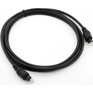 PLH-023 Fiber Optik Ses Kablosu - 5m