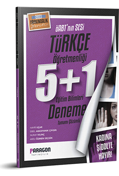 Paragon Yayınları 2021 ÖABT Türkçe Öğretmenliği 5 Deneme + KPSS Genel Kültür 5 Deneme + Genel Yetenek 5 Deneme