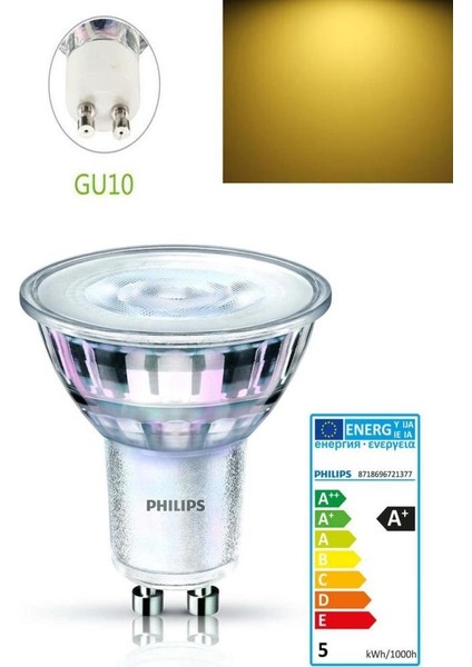 Corepro 5W Dim LED Ampul Sarı 2700K GU10 Duy