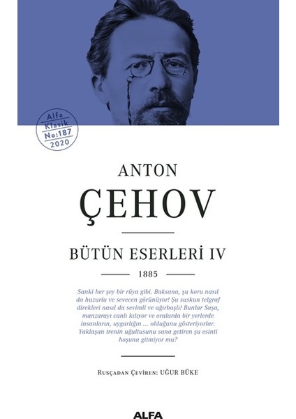Anton Çehov Bütün Eserleri IV 1885 (Ciltli) - Anton Çehov