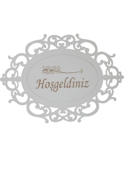 Eska Lazer Kesim Beyaz Ahşap Evimize Hoşgeldiniz Kapı/duvar Süsü Model (EKKS00029)