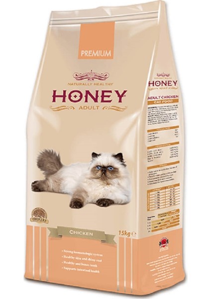 Premium Tavuklu Yetişkin Kedi Maması 15 kg