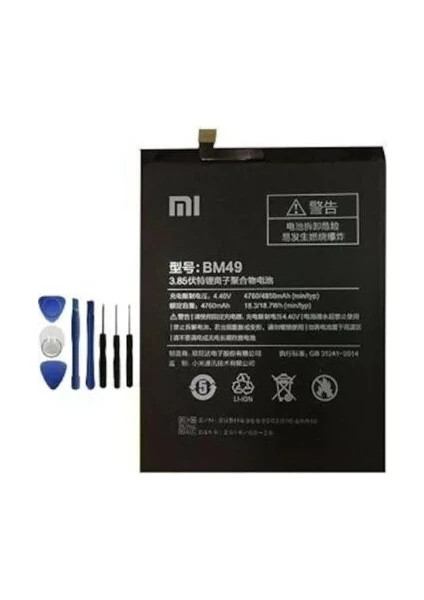 Xiaomi Mi Max BM49 Batarya Pil + Tamir Seti