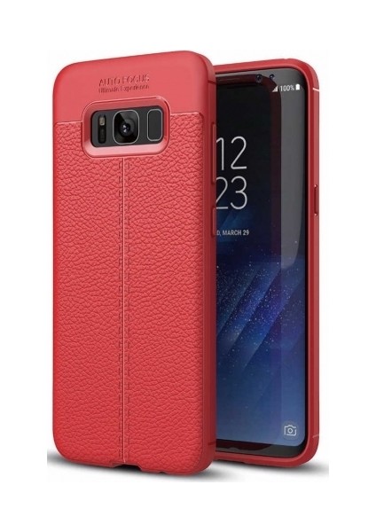 Samsung Galaxy S8+ Plus Deri Görünümlü Lux Niss Silikon Kılıf