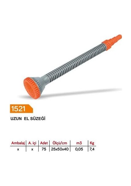 Plastik Uzun El Süzeği (1521)-2 Adet