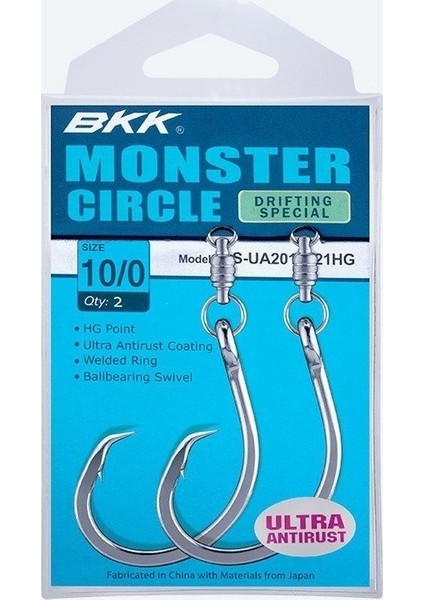Monster Circle 8/0 Iğne
