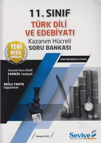 Seviye Yayınları 11. Sınıf Türk Dili ve Edebiyatı Soru Bankası