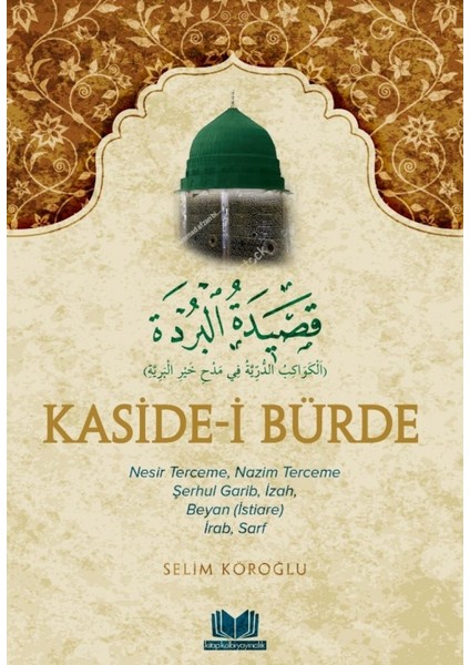 Kasidei Bürde Tercümesi - Selim Köroğlu