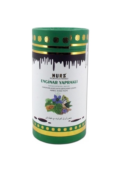 Enginar.yapr.k.bitk.macun 400 gr