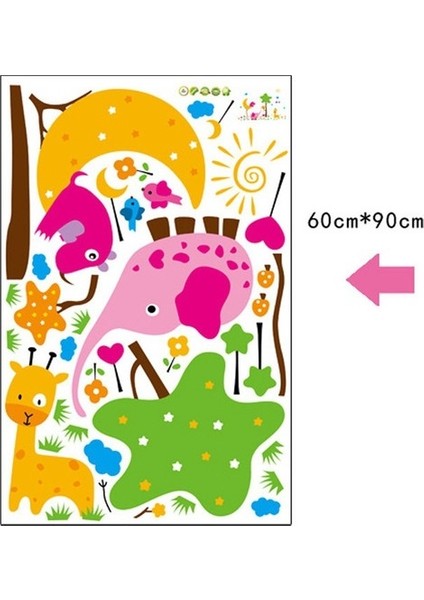 Kt Decoration Ağaç Sevimli Hayvanlar Ay Çocuk ve Bebek Odası Pvc Duvar Sticker