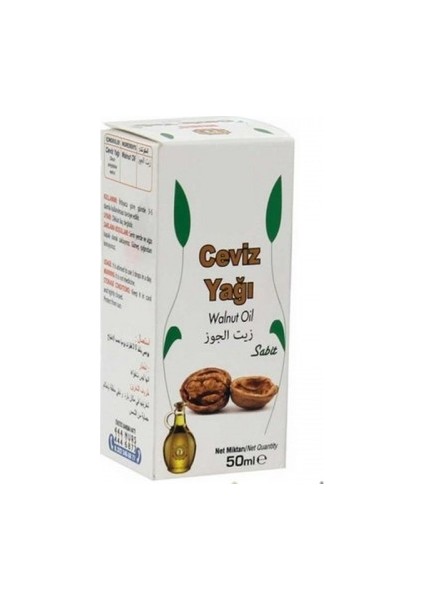 Ceviz Yağı 50 ml