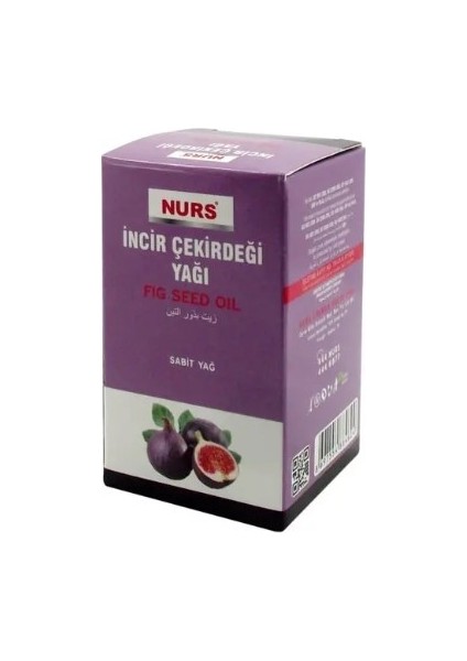 Incir Çekirdeği Yağı 30 ml