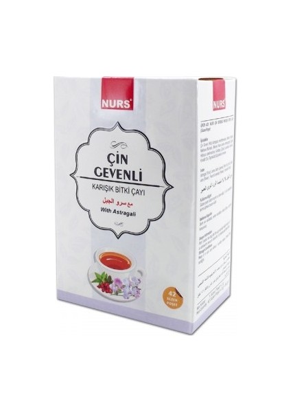 Çin Gevenli Çay 42 Li Karışık Bitkisel Süzen Poşet