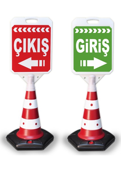 Giriş Çıkıs Temalı Uyarı Dubası 2 Adet