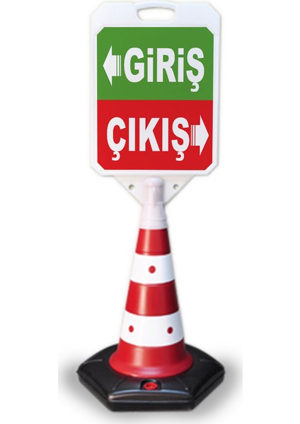 Giriş Çıkıs Temalı Reklam ve Uyarı Dubası