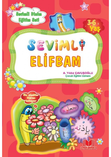 Sevimli Elifbam - Ayşe Yıldız Çavuşoğlu