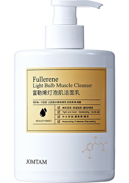 Fullerene ve Miristik Asitli Derin Yüz Yıkama Jeli 500 ml - Jumbo Boy