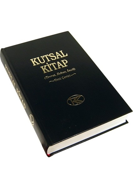 Kutsal Kitap - Tevrat Zebur İncil Tam Metin