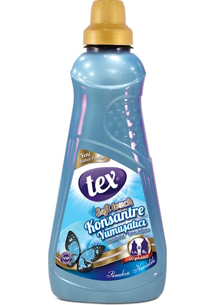 Pamuksu Narinlik 1500 ml Çamaşır Yumuşatıcı