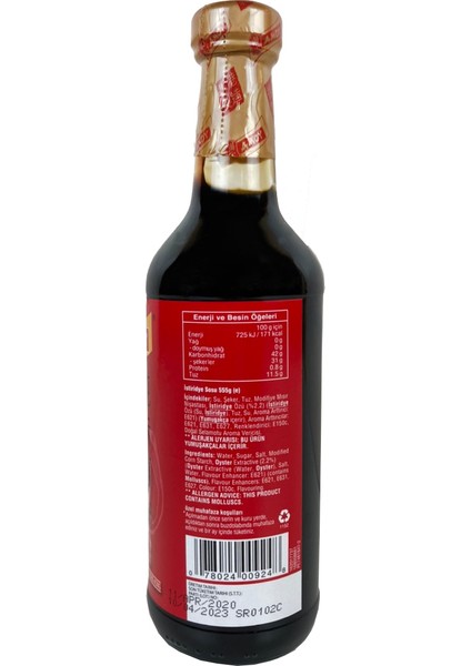 Oyster Sauce ( Istiridye Sosu ) 555 gr