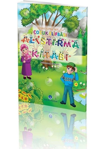 Çocuk Elifbası Alıştırma Kitabı