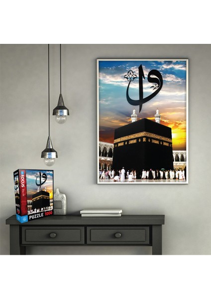 1000 Parça Puzzle - Kabe-İ Muazzama modelleri