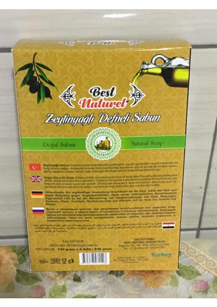 Anatolia Soap Zeytinyağlı Defne Sabunu 140 gr x 6