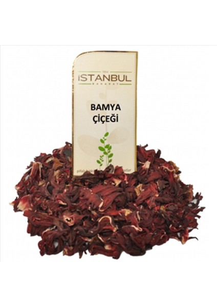 Bamya Çiçeği (Hibiskus) Yeni Ürün 4*50 gr