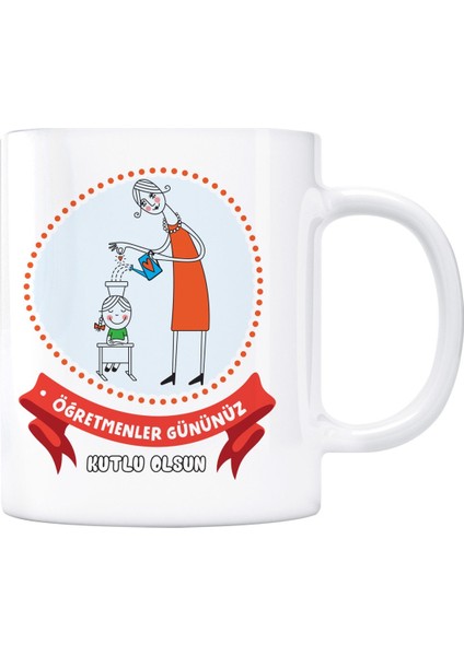 Öğretmenlere Özel Kupa Bardak
