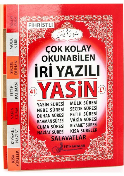 Yasin Kitabı Orta Boy 128 Sayfa Iri Yazılı Sade Arapça Fetih Yayınları Mevlid - 10 Adet