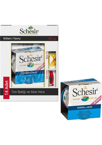 Ton Balıklı Aloe Veralı Yavru Kedi Konservesi 14X85 gr