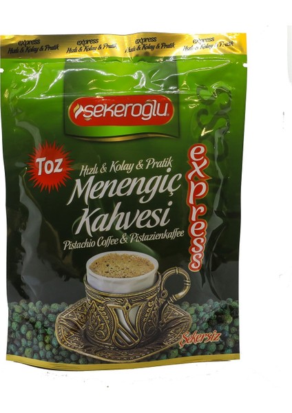 Menengiç Kahvesi 200 gr