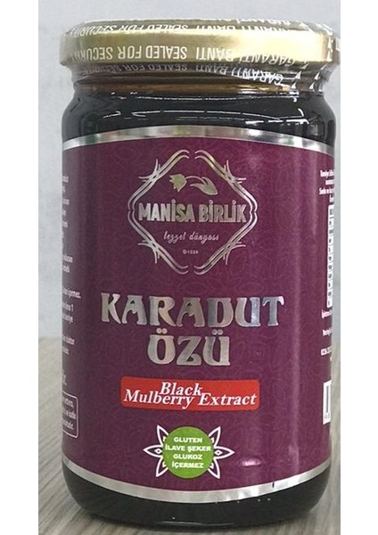 Manisabirliklezzet Manisa Birlik Karadut Özü Soğuk Sıkım 340 gr