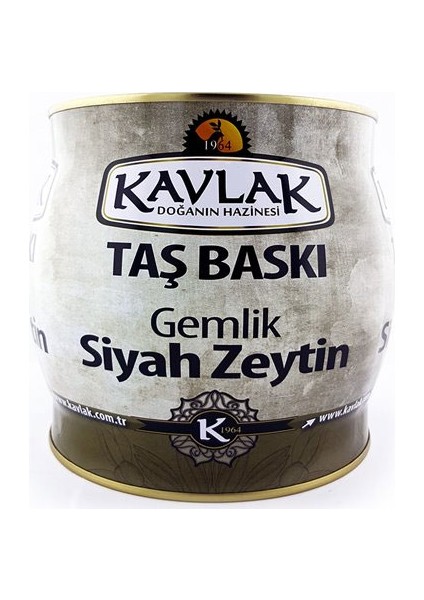 Gemlik Taş Baskı Siyah Zeytin 2 kg