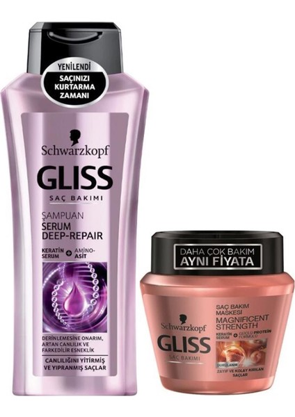Saç Bakım Maskesi 300 ml+Gliss Şampuan 360 ml 2'li Set
