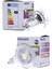 Corepro 5W Dim LED Ampul Sarı 2700K GU10 Duy 5