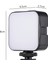 Mini LED Video Işığı Fotoğraf Dolgu Lambası (Yurt Dışından) 4