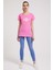 Jade Kadın O Yaka T-Shirt 1