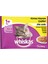 Whiskas multipack Pouch Kümes Hayvanı Çeşit 4'lü x 4 Adet 1