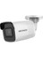 Hıkvısıon DS-2CD2021G1-I 2mp 4mm Ir Bullet Poe Ip Kamera 30M Ir ,3d Dnr Mikro Sd Kart DESTEĞI(64GB) 1