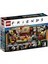 Ideas 21319 Central Perk Yapı Kiti (1,070 Parça) 4