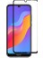 Huawei Honor 8A Fiber Nano Ekran Koruyucu 1