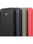 Xiaomi Redmi 4x Deri Görünümlü Lux Niss Silikon Kılıf 2