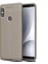 Xiaomi Mi A2 Deri Görünümlü Lux Niss Silikon Kılıf 1