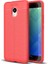 Meizu M5S Deri Görünümlü Lux Niss Silikon Kılıf 1