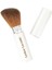 Retractable Powder Brush No: 3 1