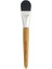 Foundation Brush No: 4 1