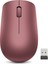 530 1200 DPI Wireless Mouse - Cherry Red 2