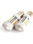 P21/5W Turuncu Çift Duy LED PH7216 Na Ex 1