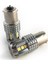 P21W Tek Duy Beyaz LED Can-Bus Exclusive PH7219 Ex 1